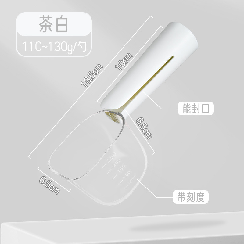 Perro especial para mascotas cuchara de comida para gatos clip de sellado integrado de doble uso pala de mango largo cuchara para mascotas pala de comida para gatos lindo