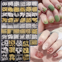 金银色铆钉十字星芒星星白色金银珍珠蝴蝶结金属美甲饰品套装批发