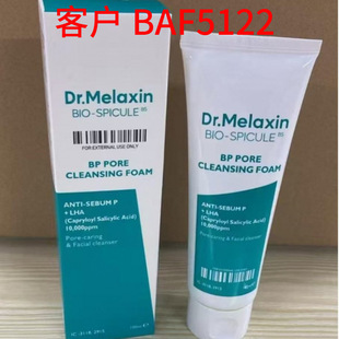 �n������Dr.Melaxin/��õ�R��������΢��ë���坍ϴ����100g