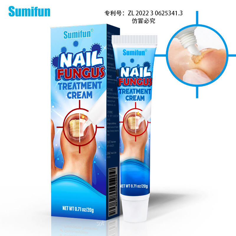 care ointment, cream, shiny gray soft nails, and nail removal_voghion.com