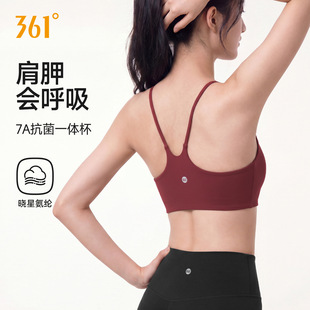 361&deg;�\�Ӄ���2026�¿���ߏ��ȷ����\������һ�wʽ�٤����