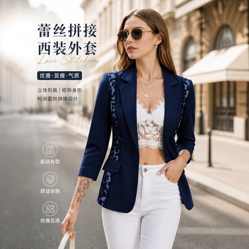 Customized European and American Style Lace Patchwork Slim-Fit Women's Blazer with Three-Quarter Sleeves, Ol Commuter Style, Elegant Blazer with Suit Collar