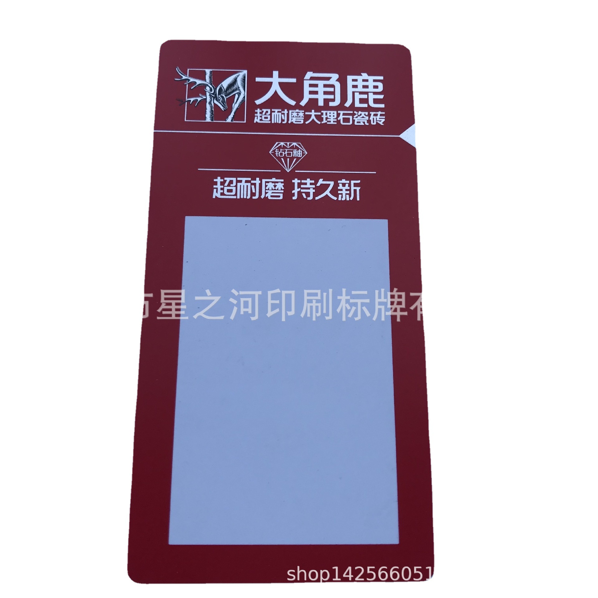 加硬PET行车记录仪镜面 硬化PC视窗按键镂空镜片 PVC贴纸