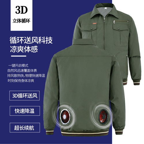 Summer cooling air conditioning clothes men's work clothes cooling with fan rechargeable cotton labor protection clothes welder workers