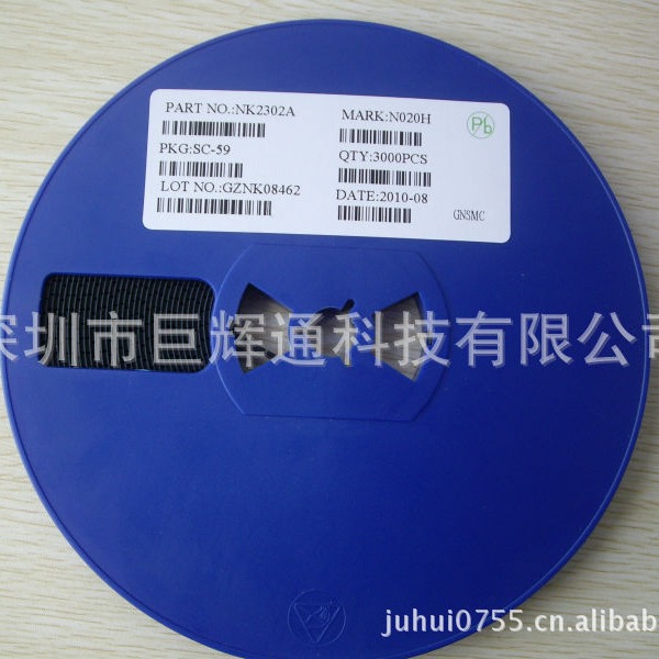 NK2302A NK2302 专业代理MOS管 一系列规格型号 免费试样