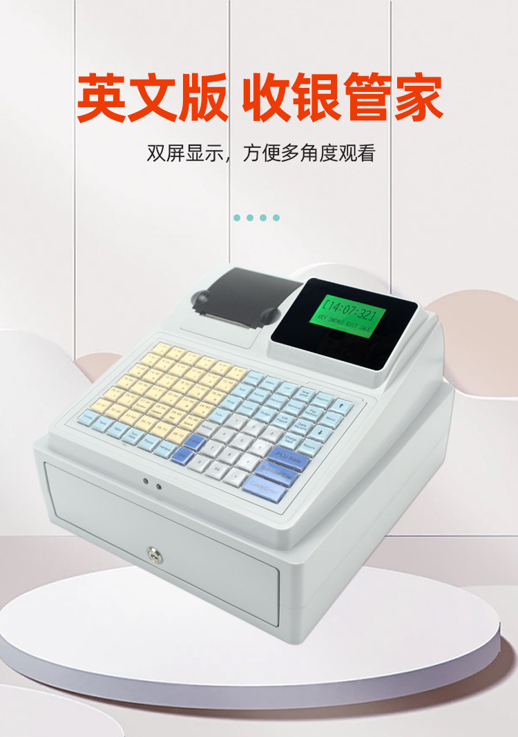 c50详情页_04.jpg?x-oss-process=image/format,png