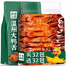 ���������خa�_����ʳ���uζ������ʳ���eС��ʳƷ��Ş��