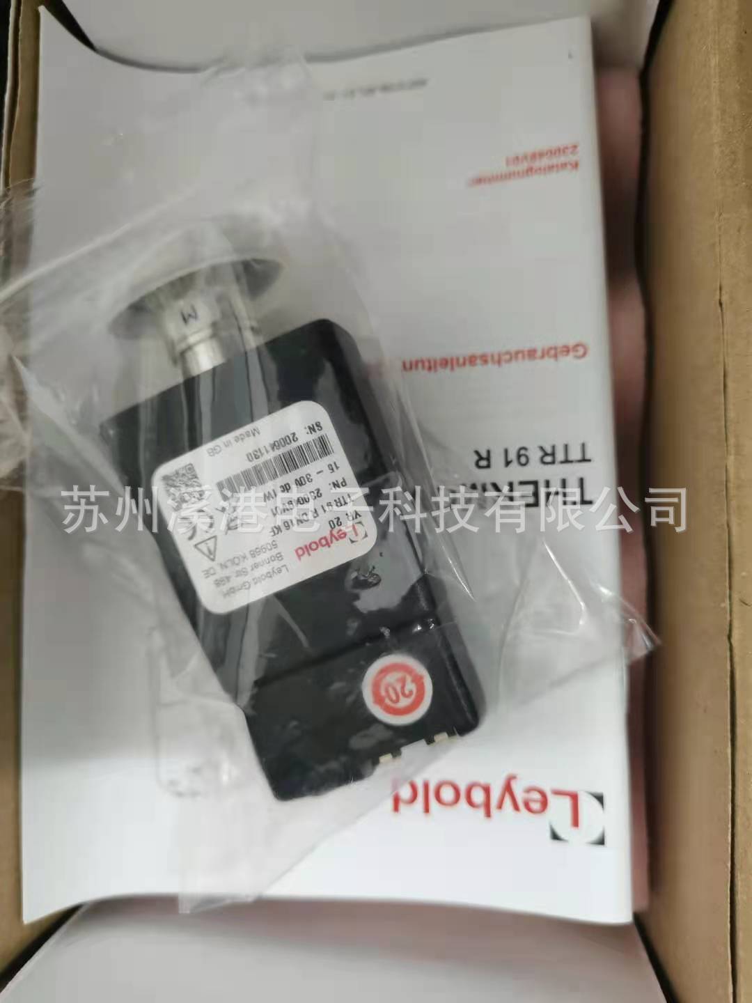 供应原装全新 莱宝 Leybold TTR 91 R DN16 KF 真空计