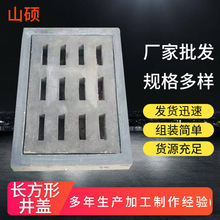 �L���λ�������ˮ���������w�S������ˮ�ռ��������lˮ�����w��
