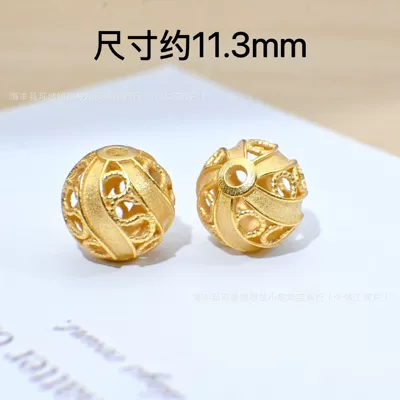 Spacer Bead Pendant Lifting Braided – Zərgərlik ara hissələri - gold-claw-ball