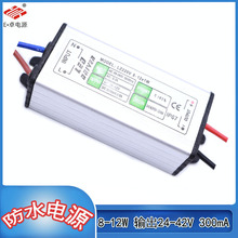 ��ˮ�Դ8wͲ��10wС���12w���^����ƺ��ˮ�؟����xled���Դ