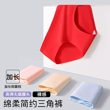 ȫ�W���l��������ѝŮ�W���������tɫ�־�͸���H�w�o��������ѝ