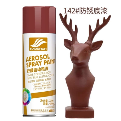 Self-Spray Paint 450ml Matte Black: Avtomobil boya qələmləri - 142-anti-rust-primer-450ml