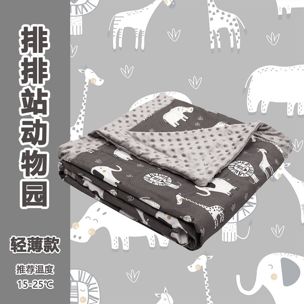 파이파이역 동물원-봄과 여름