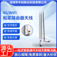 ����GPRSȫ�l���z���쾀���ñ�ƽ����4G������·����WIFIȫ�Wͨ