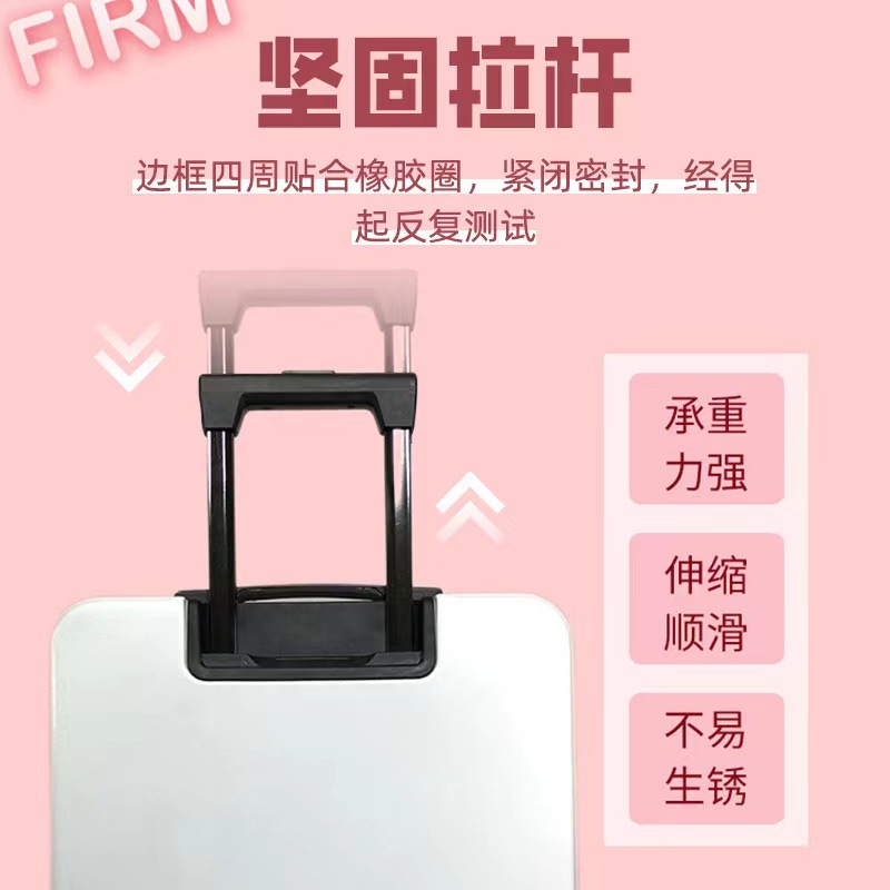 Universal children's suitcase