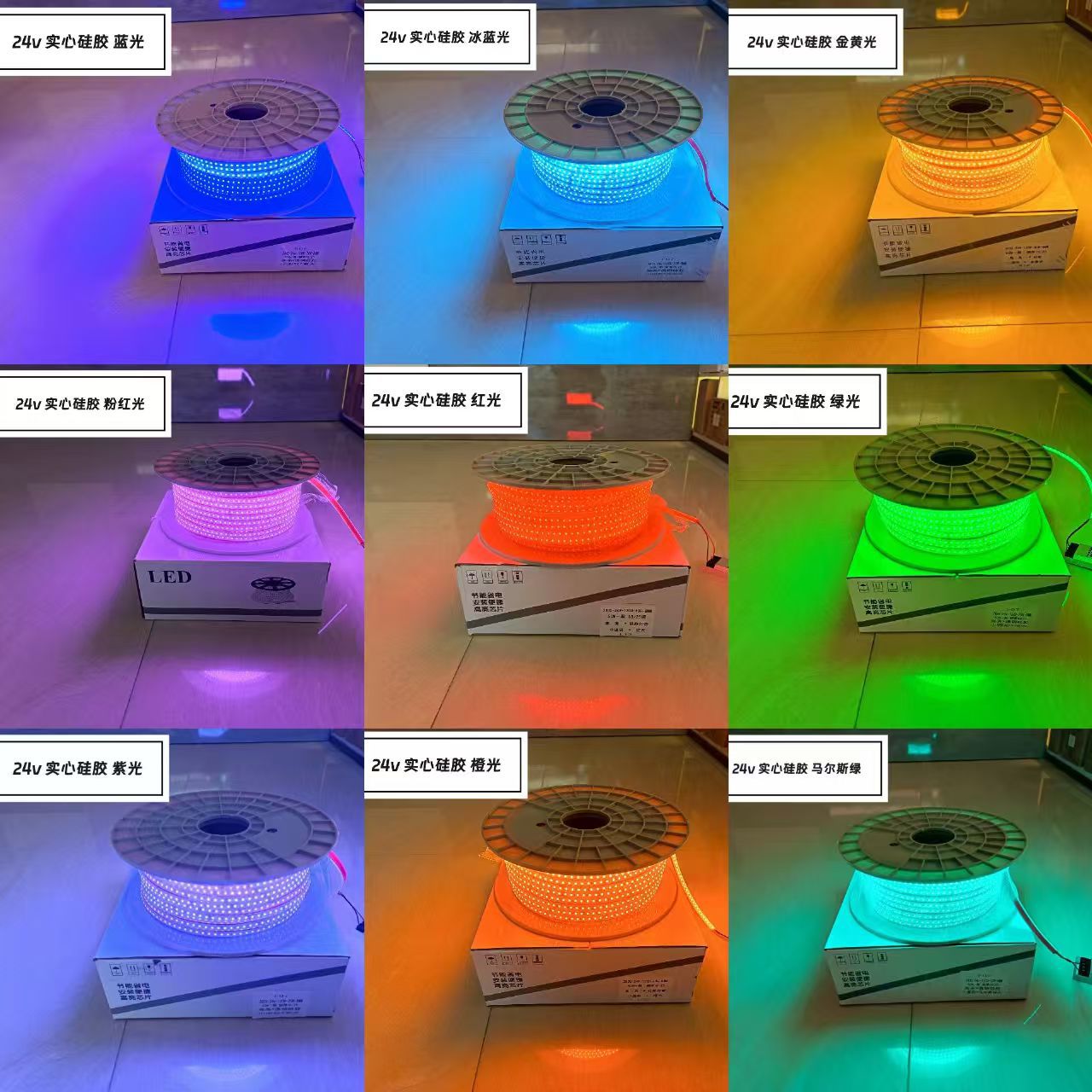 微信图片_20260121183456