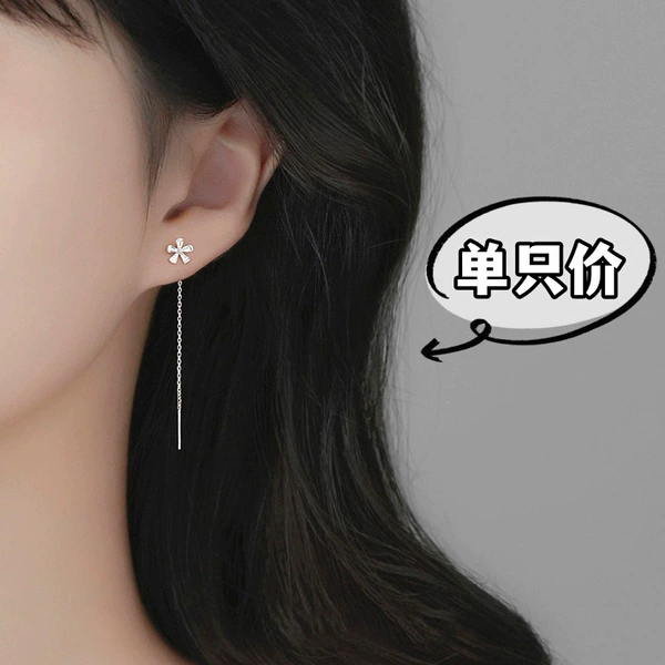 Zirconium, earrings, flowered