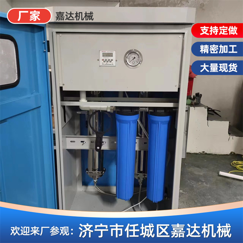 喷淋工地围挡喷淋车间沙场煤场大型喷淋设备高压雾化降尘围挡喷淋