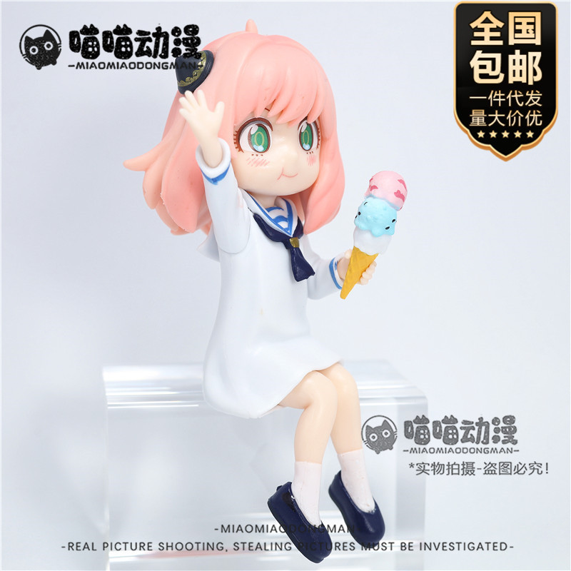 Aniya Figure Summer Vacation Instant Noodle Press Scene Spy Play House Model Anime Peripheral Doll Ornaments Gift for Women