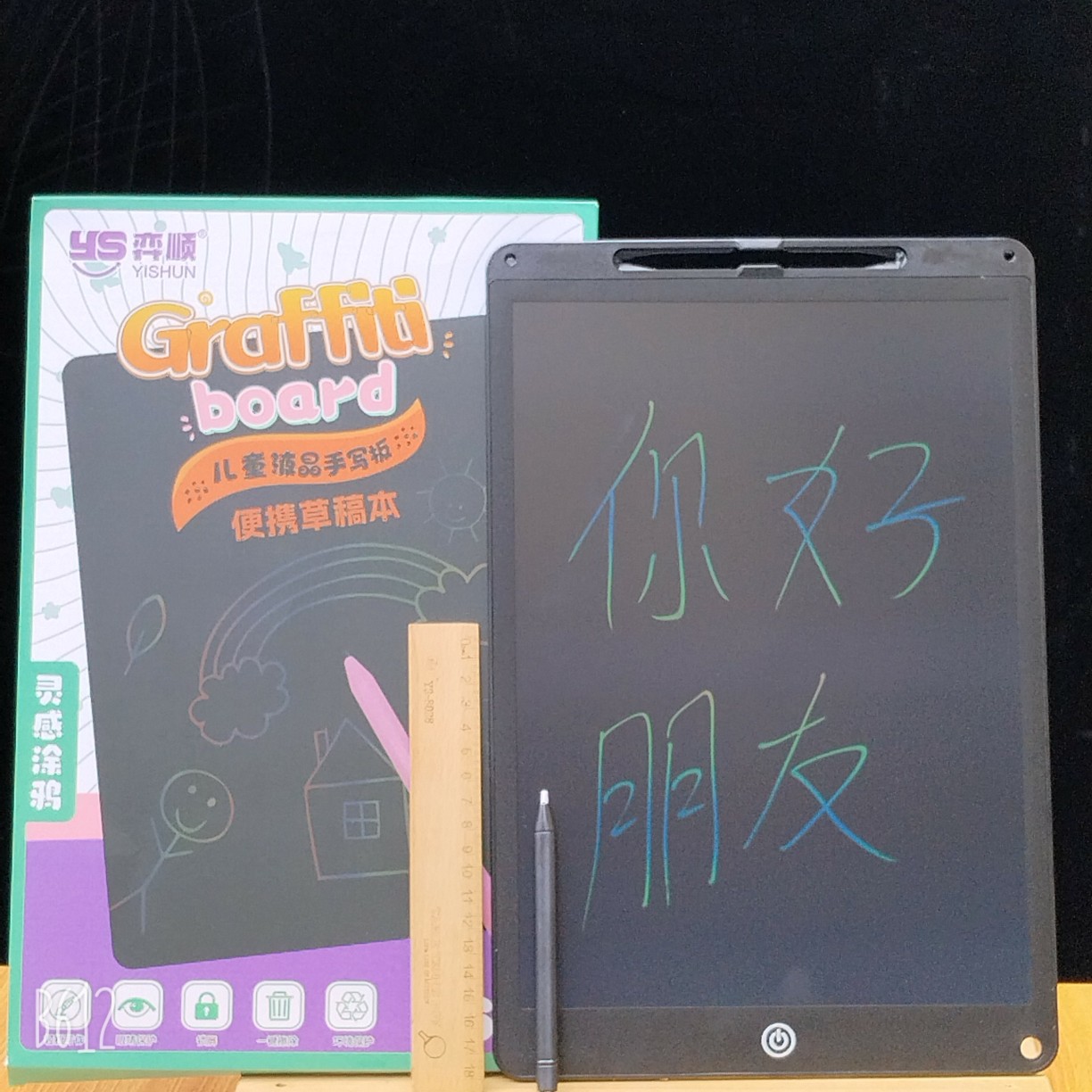 Libro de Colorear Divertido con Pegatinas de Burbujas de Dibujos Animados, Pegatinas de Regalo para Manualidades, Pegatinas Educativas para Jardín de Infancia, Aprendizaje Temprano, Anime 3D