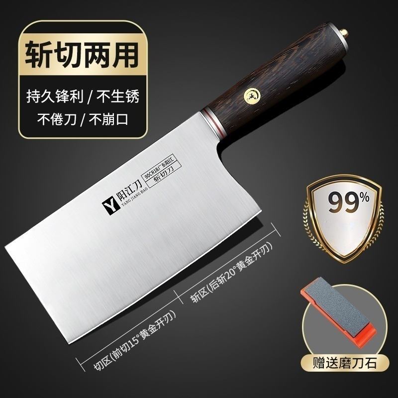 Inventario al por mayor 40cr18 cuchillo de cocina cuchillo de cocina doméstico cuchillo de corte de cocina cuchillo de corte de corte de corte conjunto