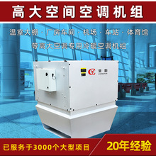 ���I������ů�L�Cѭ�h�ӟ�ߴ���g��ů�L�C�������ʽ���{�C�M