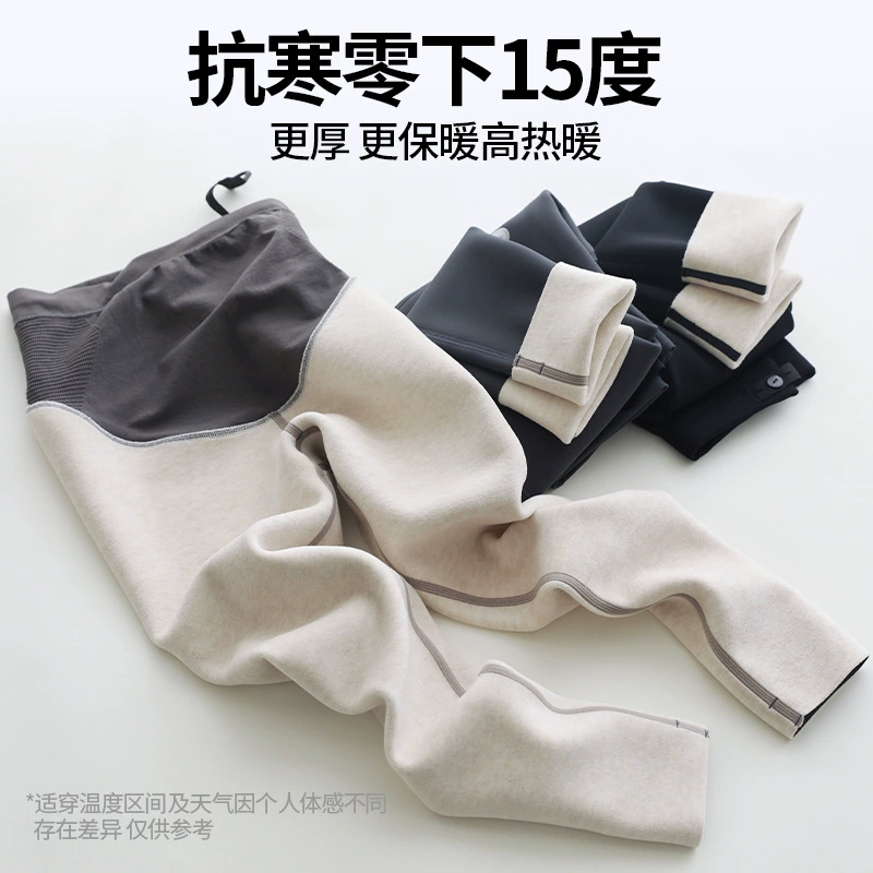 Осенне-зимние брюки для беременных на флисовой подкладке утолщенная Одежда для беременных Новый толстый бархат тяжелые беременные леггинсы очень толстые