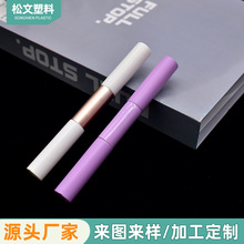 3.5ml�p�^��ë����۾�Һ ����һ�zˮƿ�ӽ�ë���LҺ�չܻ��yƷƿ