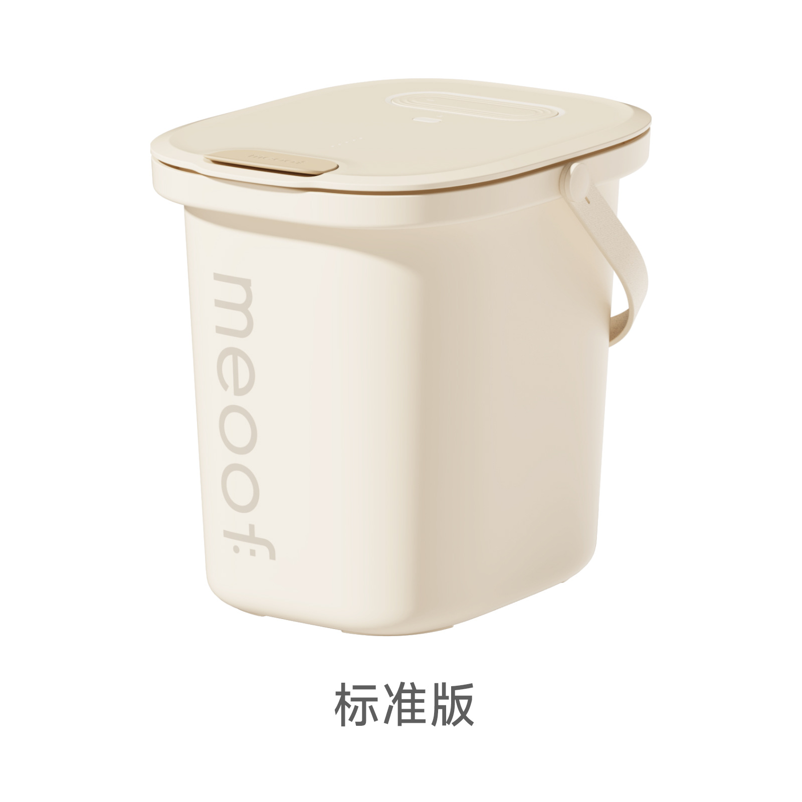 13L脆脆桶（送半年干燥剂） / 顺丰送上门