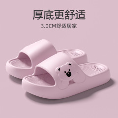 女性用の新しい夏用スリッパ、カップル用の厚底スリッパ、家庭用浴室用の厚底スリッパ、男性用スリッパ、家庭用サンダル