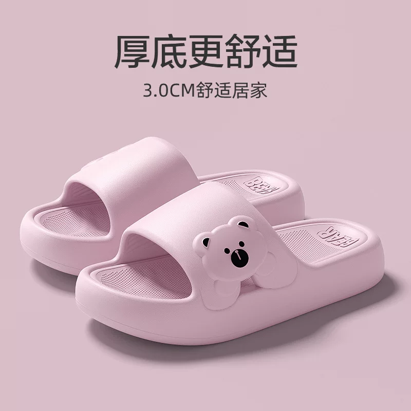Summer slippers, footwear platform for beloved, slide