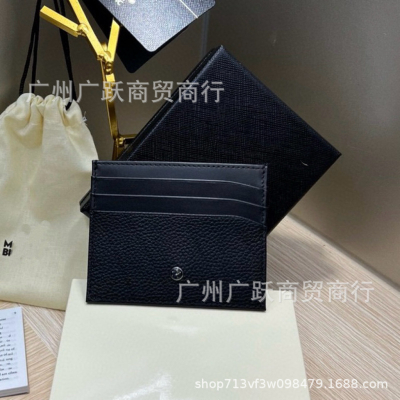 W Baolong Men's Card Holder, Solid Black, High-Quality Cowhide, 6 Card Slots, High-Quality Card Case, Suitable for Cross-Border Sales Without Any Restrictions