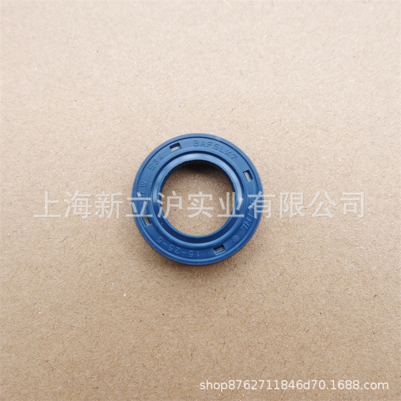 适配STIHL斯蒂尔MS170油锯MS180伐木锯链锯曲轴油封气缸油封