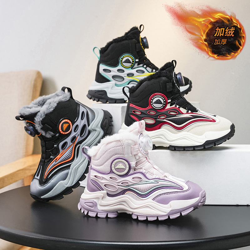 Children's Shoes, Kidsren's Boots, Fur Hiking Shoes, Winter Velvet Warm Cotton Boots, Waterproof High-Top Cotton Shoes, Wholesale Kidsren's Boots