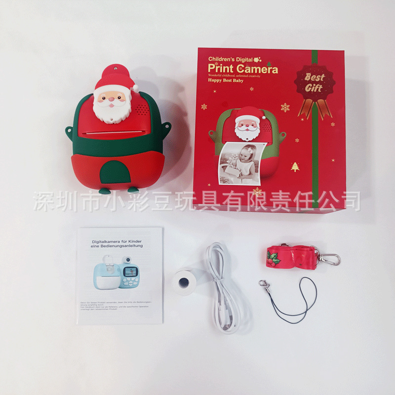 Niños fotografía digital HD doble cámara de pantalla grande 4000W dibujos animados foto de impresión instantánea máquina de regalo de cámara