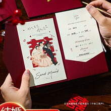 Ո���Y����Ո����Yϲ���� �ƴ�ӡ���缈�|Ո���л�c��Ʒ��ȫ