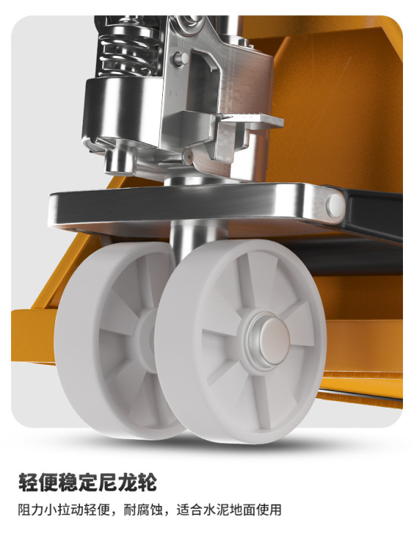 フォークリフト手動油圧搬送車地牛1T2トン3トン5トンパレット油圧手押しトレーラー積み下ろし車フォークリフト|undefined
