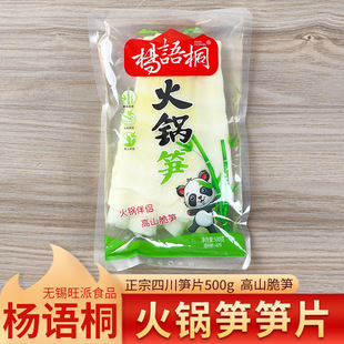 ��偹SƬҰ��S���r�Ĵ����ʳ�������������C500g*20�F������