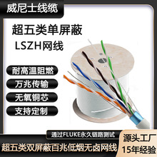�^fluck�o���~0.5о�҃�LSZH��ȼ�W�j����������ε͟��o�u�W��