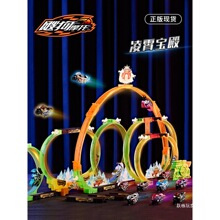 2026�¿��`��Ħ��܇��������ȫ��܉��ِ�����b�ѹ����܇�к����