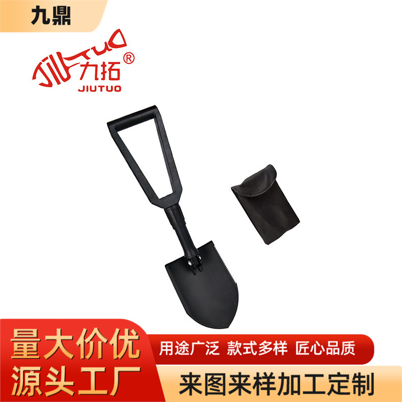 露营铁锹锰钢小折叠铲多功能工兵铲钓鱼铲户外登山露营铲厂家批发