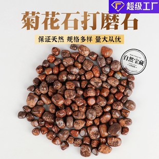 ��Ȼ�ջ�ʯ��ĥʯˮ��ԭʯ����Lʯ�٤ʯ�~���쾰����ʯ��ʯ�[��