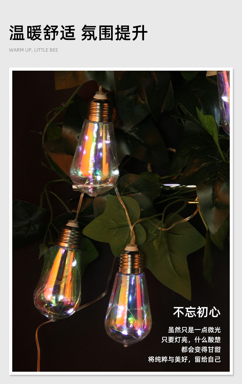 详情_03.jpg?x-oss-process=image/format,png