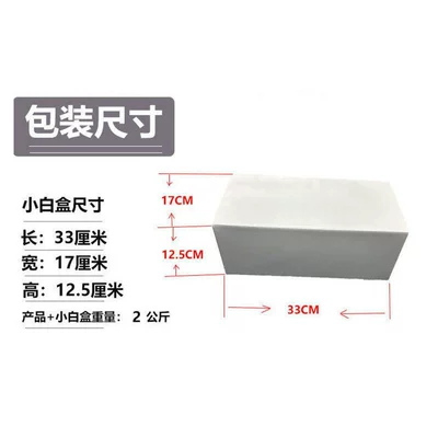 brake caliper covers, Chery – Brake caliper cover