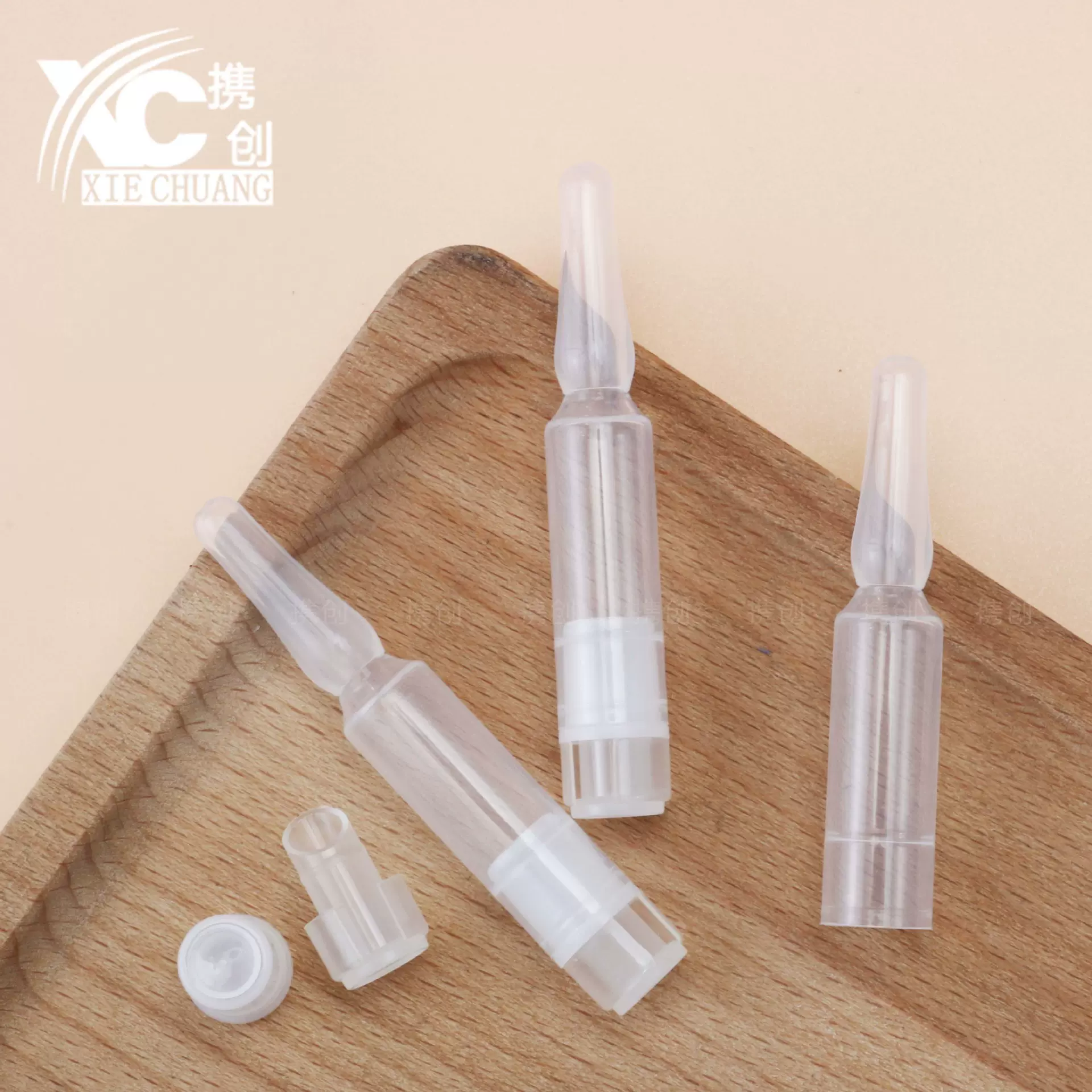 现货1.5ml+0.2g粉水合一安瓶3ml包装折断瓶次抛塑料瓶水粉分离冻