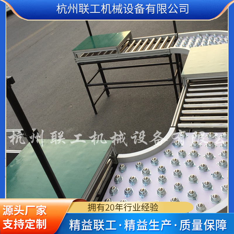 工作台 厂家生产打包万向台滚筒平台万向工作桌无动力滚筒动力辊