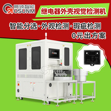 �z�y�O���^����⚤��W�Y�x�C ҕ�X�z�y�Ԅӻ��O�� �aƷ�ߴ�z�y