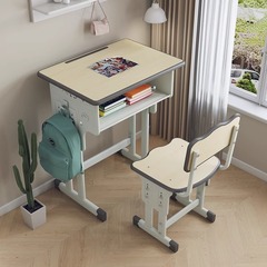 学校の同じタイプの小学生の机と子供の学習机と字の机と椅子の家庭用子供の作業机のセット