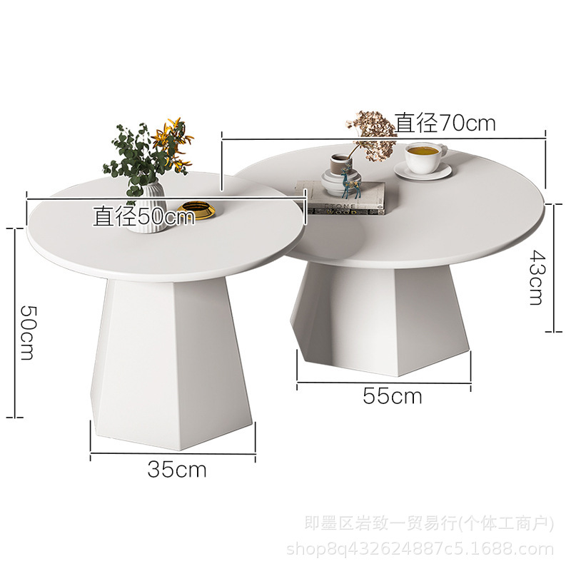 사이즈 조합 3: [대형 흰색 + 작은 흰색]